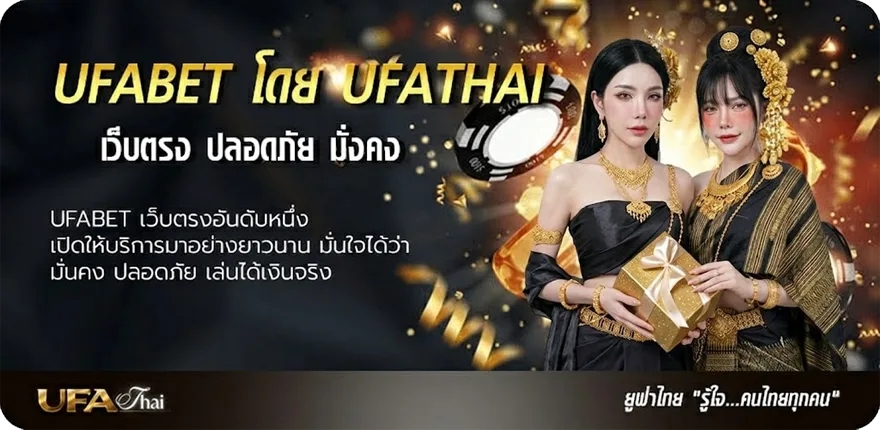 โปรโมชั่น ดูช่อง gmm25 ออนไลน์ สด แนะนำ — แทงบอลออนไลน์ คาสิโน หวย มวย สล็อต ครบวงจร