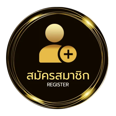 สมัครสมาชิก ดูช่อง gmm25 ออนไลน์ สด ใน 1 นาที